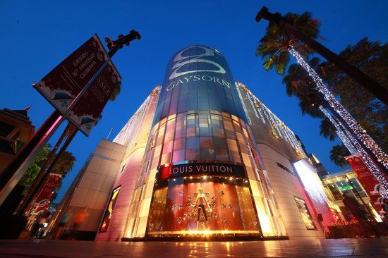 ゲイソンショッピングセンター